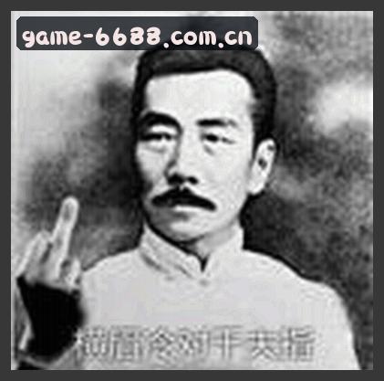周莉