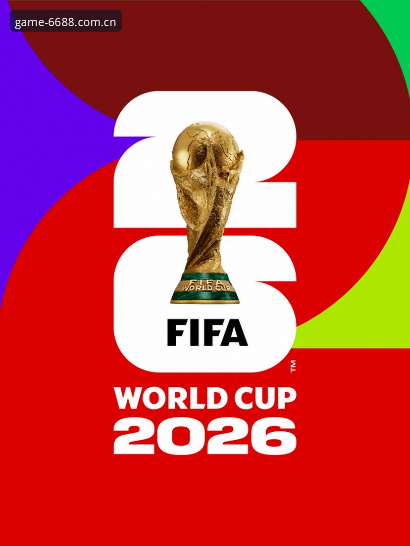 体育2026下载哪个好 2026世界杯观赛困局深度评测:签证博弈下的体育旅游变局