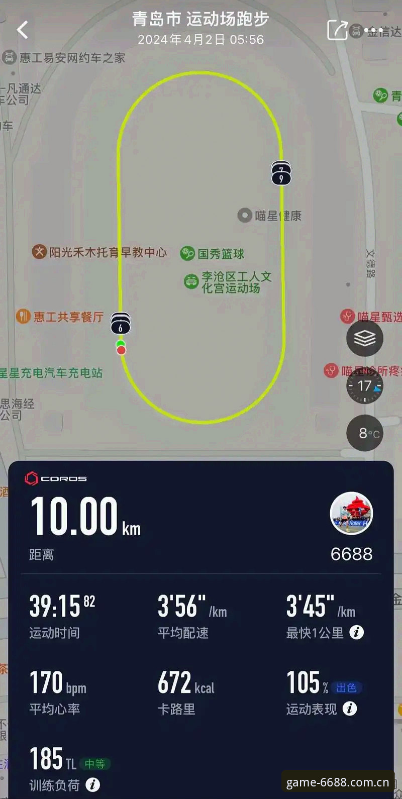 揭秘6688体育平台背后的技术真相：2026新版APP下载与网页版深度评测